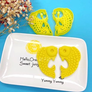 鱼馒头模具锦鲤对鱼卡通面食工具鲤鱼面鱼磨具花样馍馍祝寿糕中式