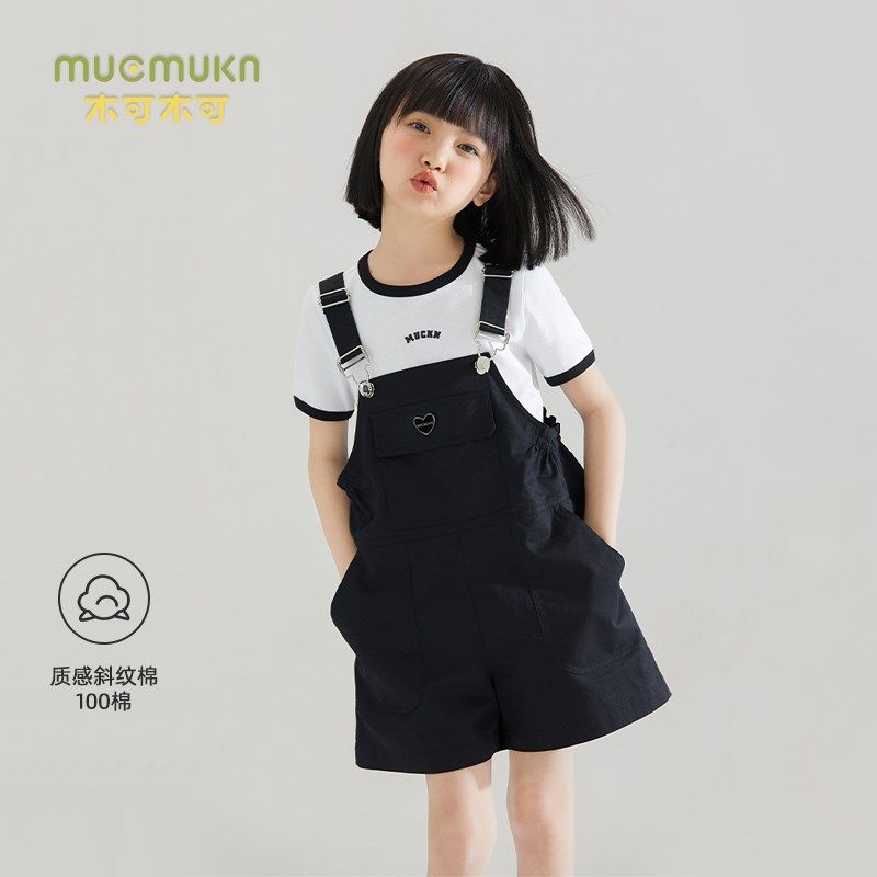 【舒适透气】女童黑色背带裤夏季中大童可爱短袖T恤宽松阔腿短裤