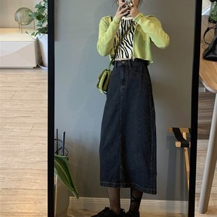 黑色高腰牛仔半身裙女春秋显瘦大码胖mm中长款遮胯开叉a字包臀裙