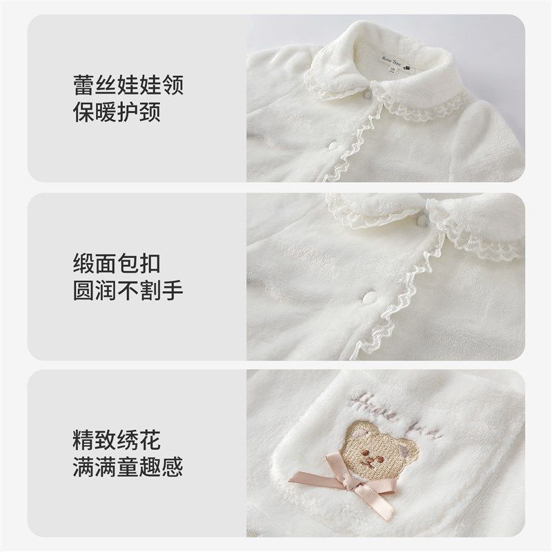 雪雅可女童法兰绒睡衣秋冬季儿童加厚款珊瑚绒套装宝宝可爱家居服