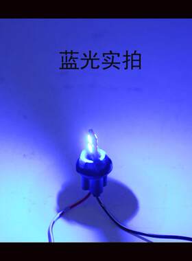 汽车货车LEDT10插片式灯泡 仪表插泡 12V24VT10LED灯泡示宽灯泡