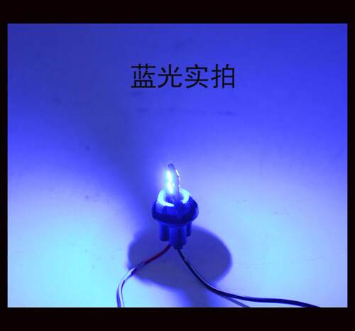 汽车货车LEDT10插片式灯泡 仪表插泡 12V24VT10LED灯泡示宽灯泡