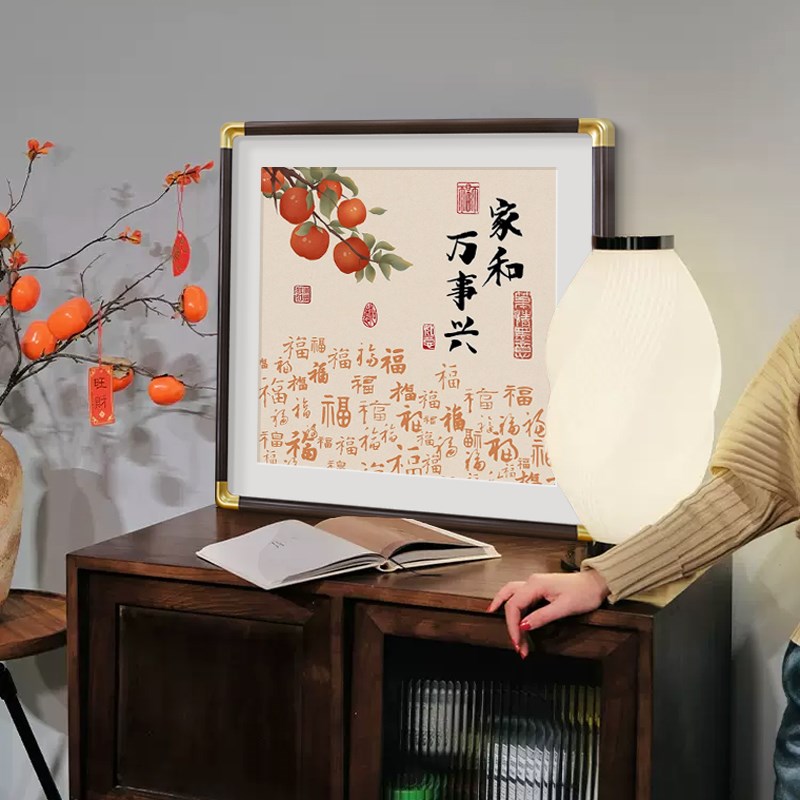 福禄百福图挂画新中式玄关餐边柜招财摆画寓意好葫芦图客厅装饰画