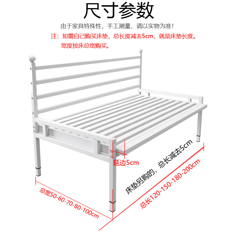 全铁艺儿童拼接床婴儿床小床加宽床宝宝床延边床边床铁床单面护栏