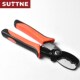 电缆剪SUTTNE 电工多功能电缆电线剥皮工具钳子工具手动剥线钳