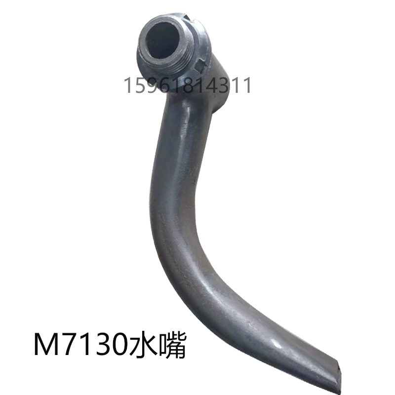 7140 7132 7130杭州机床厂磨床配件冷却水管总成一套平面磨