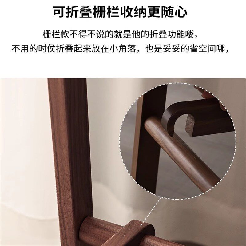 北美黑胡桃木衣帽架落地卧室挂衣架家用挂衣服换鞋凳收纳置物架