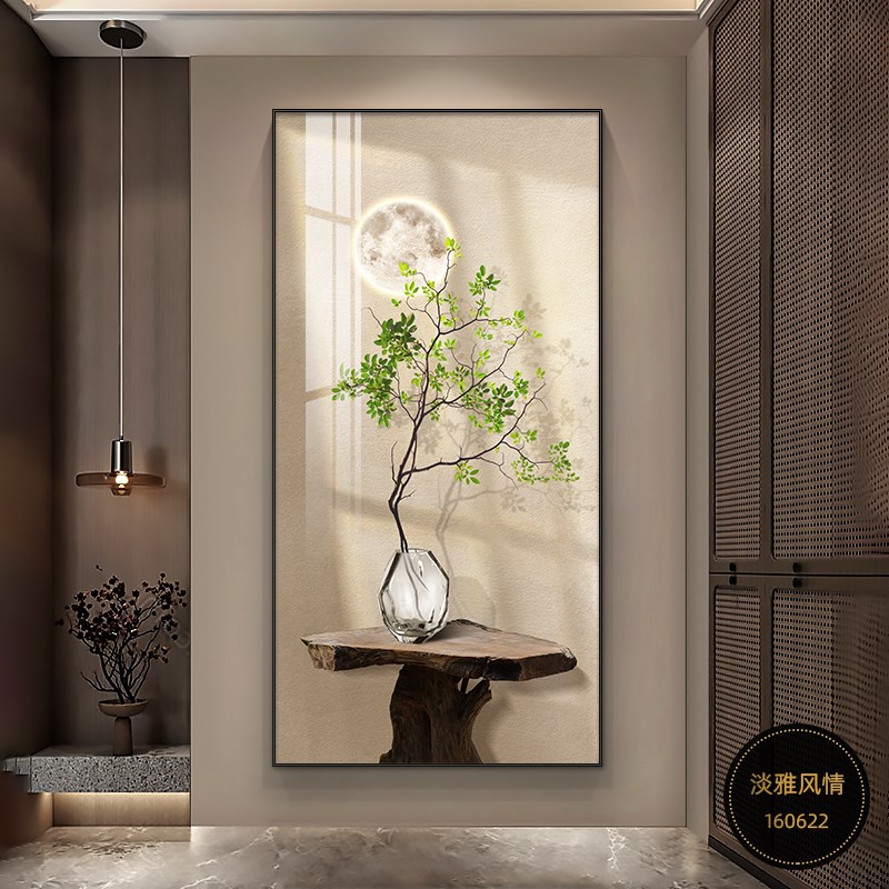 北欧风格玄关装饰画光影绿植走廊过道挂画简约客厅入户门竖版壁画