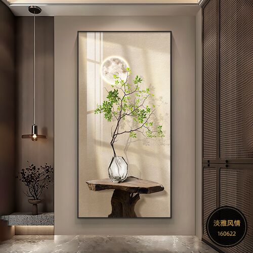 北欧风格玄关装饰画光影绿植走廊过道挂画简约客厅入户门竖版壁画