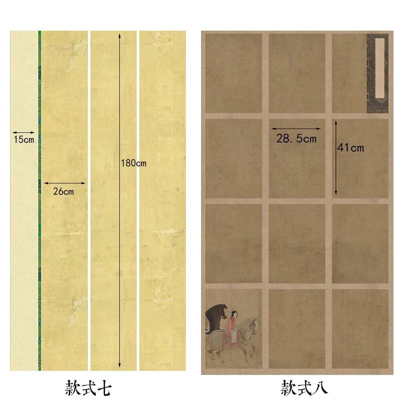 六尺整张蜡染微喷国展创作宣纸三联仿古条屏拼接小楷行草书毕业展