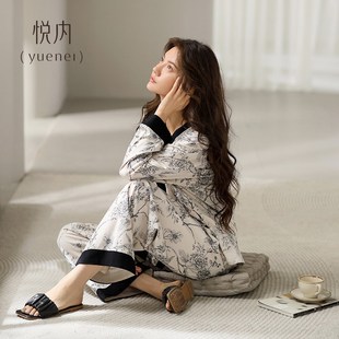 悦内睡衣女款春秋款秋季纯棉长袖家居服V领开衫轻奢风高级感套装