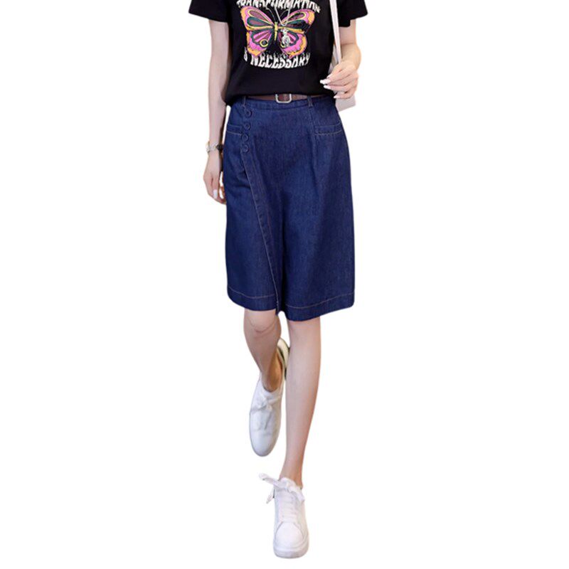 深蓝色牛仔裙半身裙女2024新款夏薄款高腰a字松紧腰女士时尚裤裙