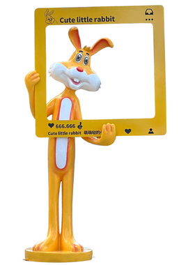 卡通网红兔子雕塑户外新年装饰玻璃钢商场幼儿园楼盘景区落地摆件