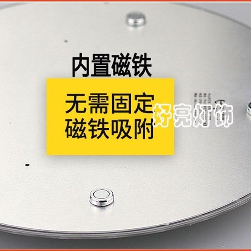led灯板吸顶灯芯改造圆形灯盘片led灯珠模组磁铁替换光源面包灯,家装灯饰光源,客厅吸顶灯,淘宝优惠券,粉丝福利购,淘宝优惠卷