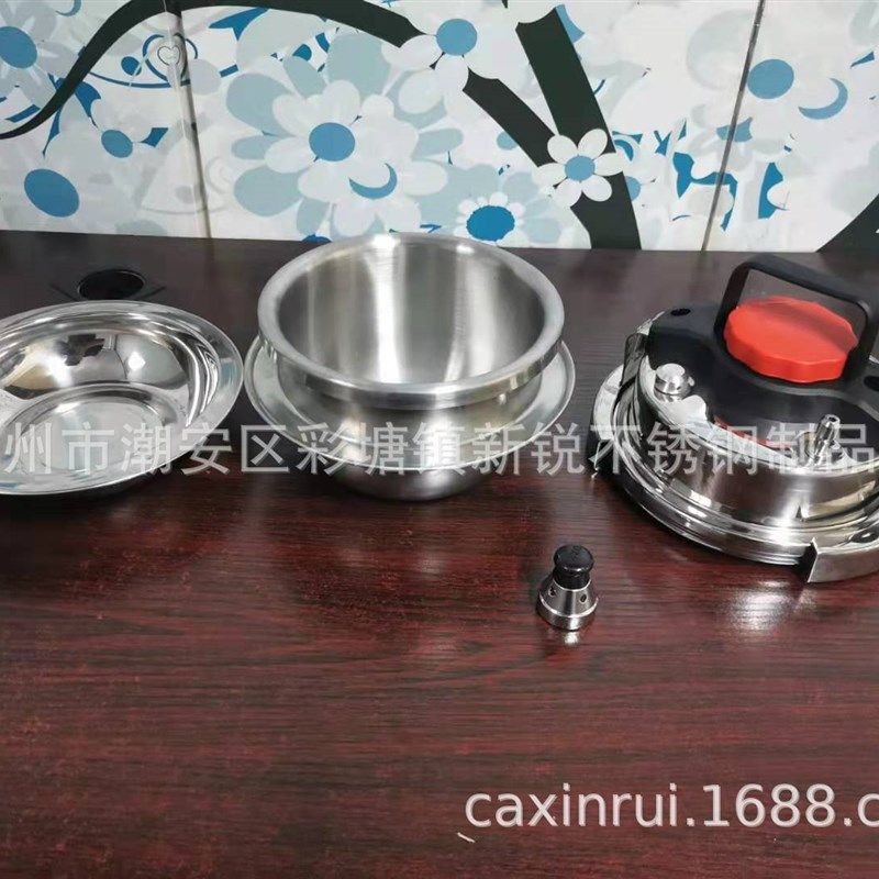 304迷你高压锅不锈钢锅具厨房用品韩式煲汤炖粥煲仔锅压力锅,厨房/烹饪用具,压力锅/高压锅,淘宝优惠券,粉丝福利购,淘宝优惠卷