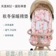 适配凤凰K02遛娃神器坐垫秋冬加厚保暖棉垫婴儿推车垫子 通用 四季