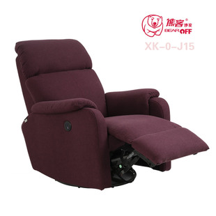 熊客头等太空沙发舱单人沙发电动可躺椅美甲沙发电脑椅可拆洗布艺