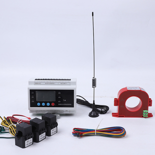 智慧用电安全管理系统装置电气火灾探测器手机云端控制