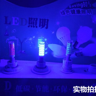 LED彩色灯珠G4红色G9蓝色E14绿色高亮220V装饰氛围光源酒吧KTV