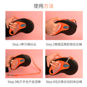 狗狗牵引绳自动伸缩溜狗绳中型小型犬泰迪金毛柯基犬狗链宠物用品