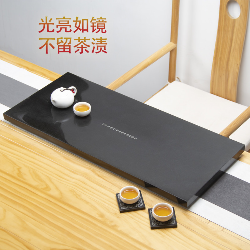 天然整块乌金石茶盘简约家用光面石茶台欧式极简茶海客厅抛光茶具