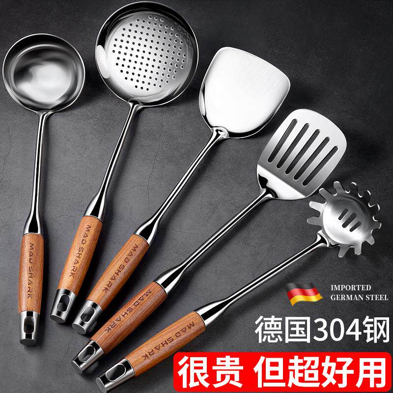 狂鲨304不锈钢锅铲木柄炒菜铲子家用厨房全套厨具套装煎漏汤勺子