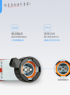 红色金属防爆带锁急停按钮BA8097防爆带钥匙紧急停止控制按钮开关