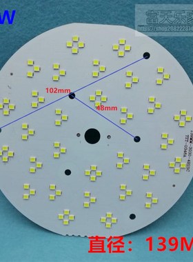 圆形LED工矿灯厂房超市大功率50w100w150瓦一级光源板
