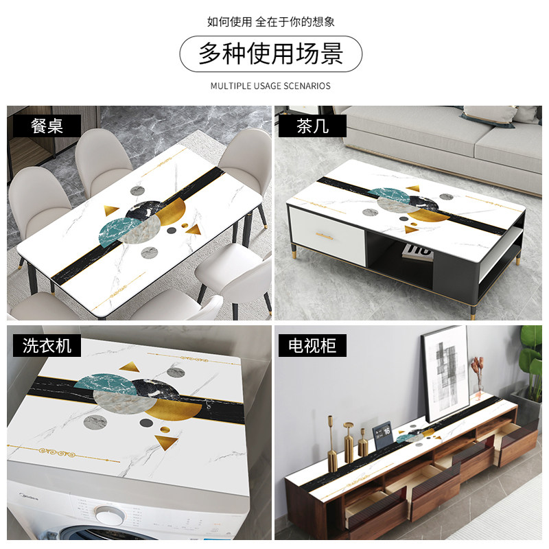 滚筒洗衣机盖巾防水垫子防晒盖布卡通床头柜罩pvc桌布冰箱防尘罩