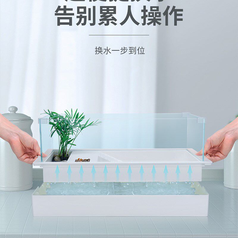 乌龟缸大型别墅造景生态饲养箱带晒台家养用龟玻璃水陆小鱼缸专用