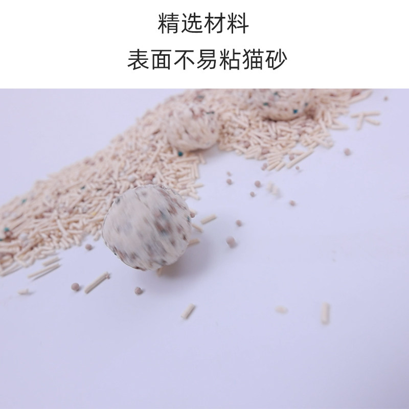 盯盯鱼高性能防粘垫适配三代全自动猫砂盆好用不贵防粘防漏不挂壁
