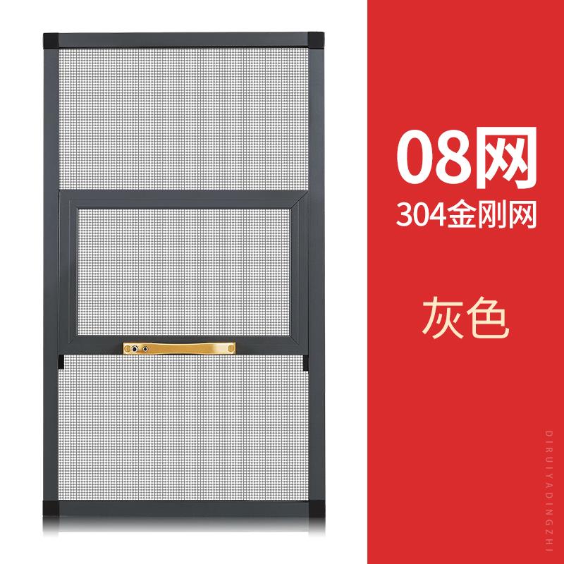 定制外开窗三推式金刚网纱窗加厚防蚊虫推拉式防盗儿童防护沙窗网