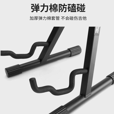 On-Stage A型吉他架地架立式便携古典民谣电吉他贝斯琴架 GS7462B