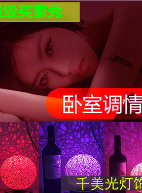 LED彩色灯泡七彩玉米灯装饰网红主播补光蓝色绿光粉色红灯笼喜庆