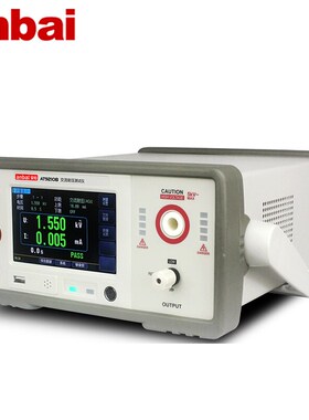 安柏AT9210B AT9220B交流耐压测试仪 耐压绝缘安规测试仪检查器