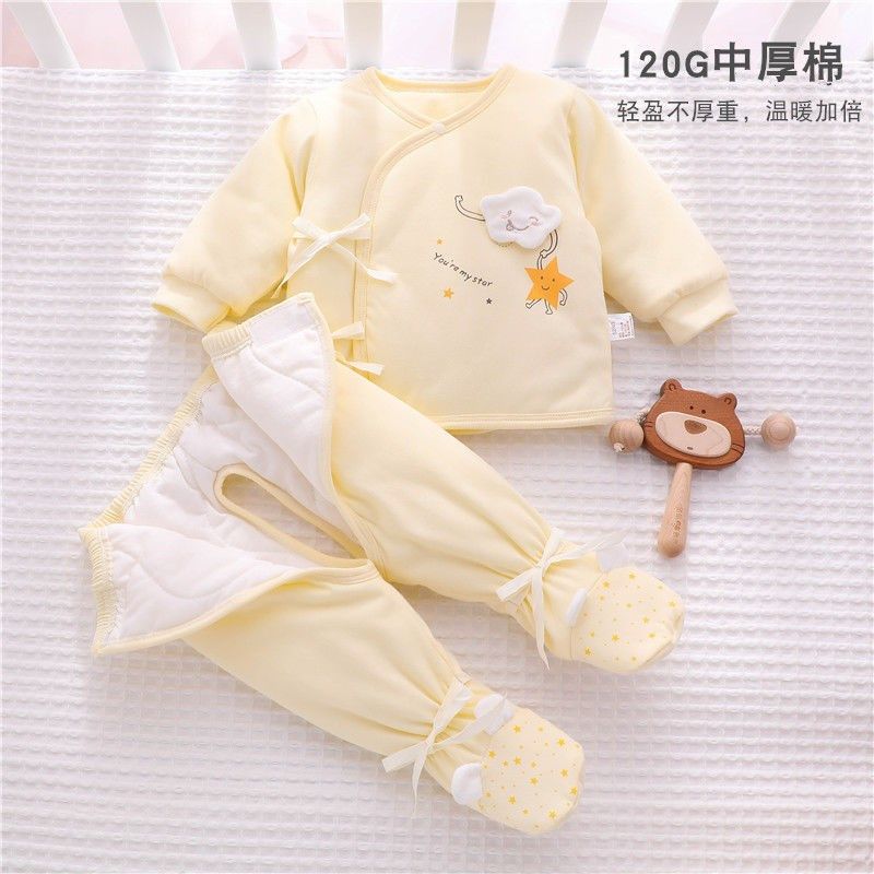 婴幼儿衣服秋冬款套装分体包脚裤子冬季新生婴儿初生宝宝夹棉冬装,童装/婴儿装/亲子装,套装,淘宝优惠券,粉丝福利购,淘宝优惠卷