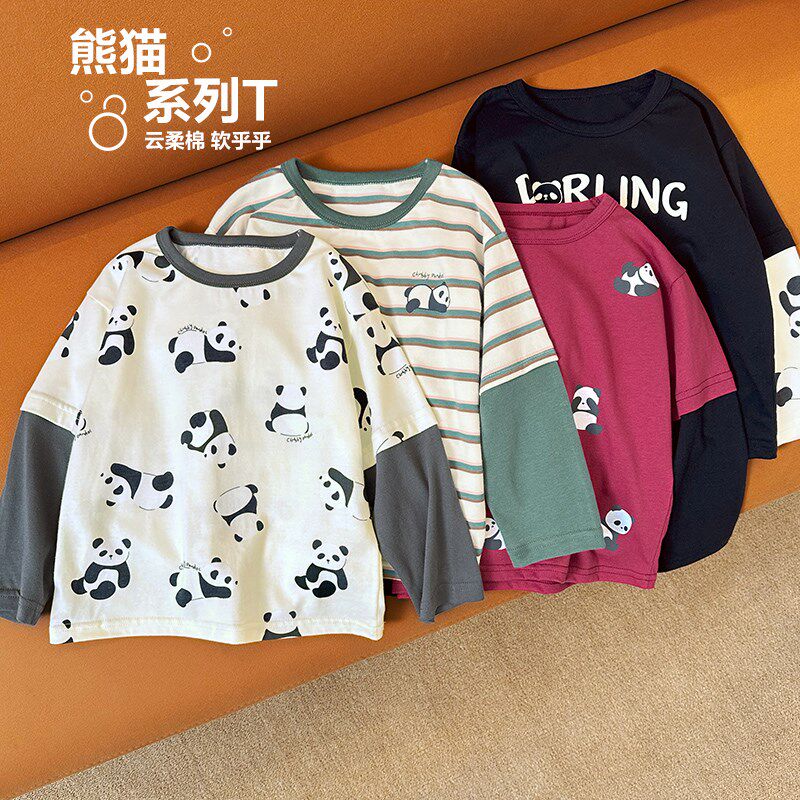 右欧童装女童秋季套装2024新款男童长袖T恤牛仔裤两件套儿童秋装