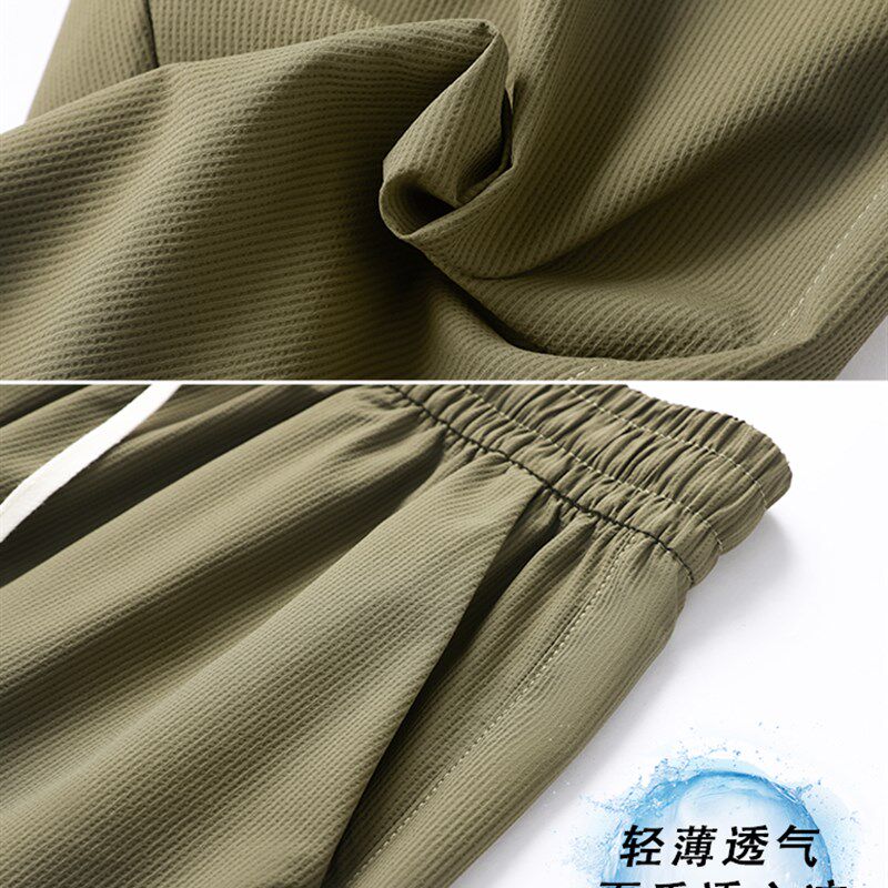 夏季薄款裤子男2025新款休闲裤九分直筒裤男生宽松阔腿裤学生夏天