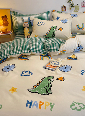 卡通被套单件纯棉单人学生宿舍1.5m1.8米150x200x230双人全棉被罩