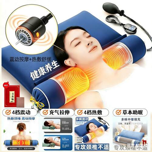 颈椎按摩器家用电动按摩仪多功能颈肩脖子揉捏按摩仪