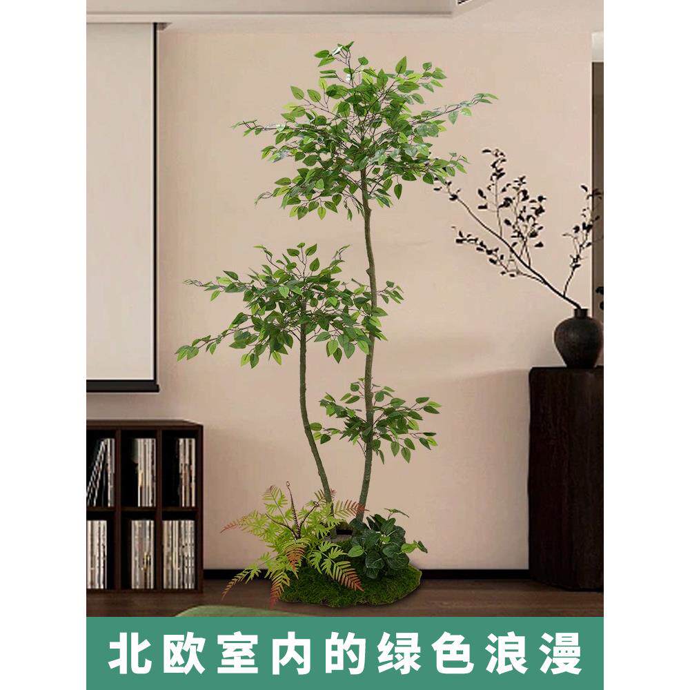 模拟绿色植物盆栽塑料快乐树小盆景家居用品假植物饰品装饰绿色假