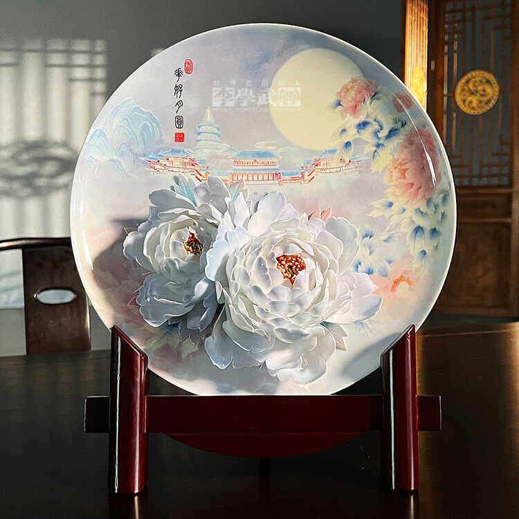 洛阳李学武牡丹瓷盘摆件中秋节高档礼品定制纯手工陶瓷牡丹花坐盘