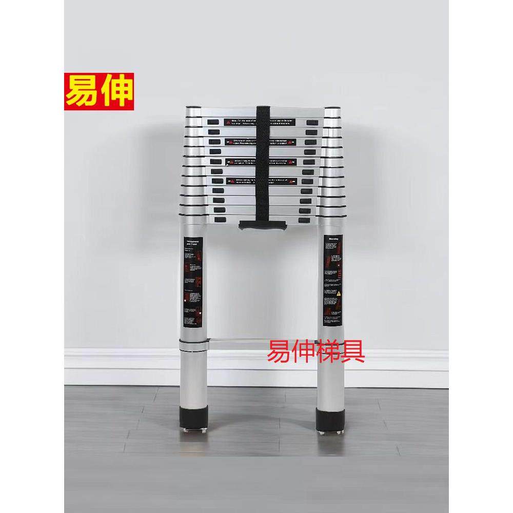 易伸梯具铝合金伸缩梯加厚直梯单面梯一字升降工程楼梯便携家用梯