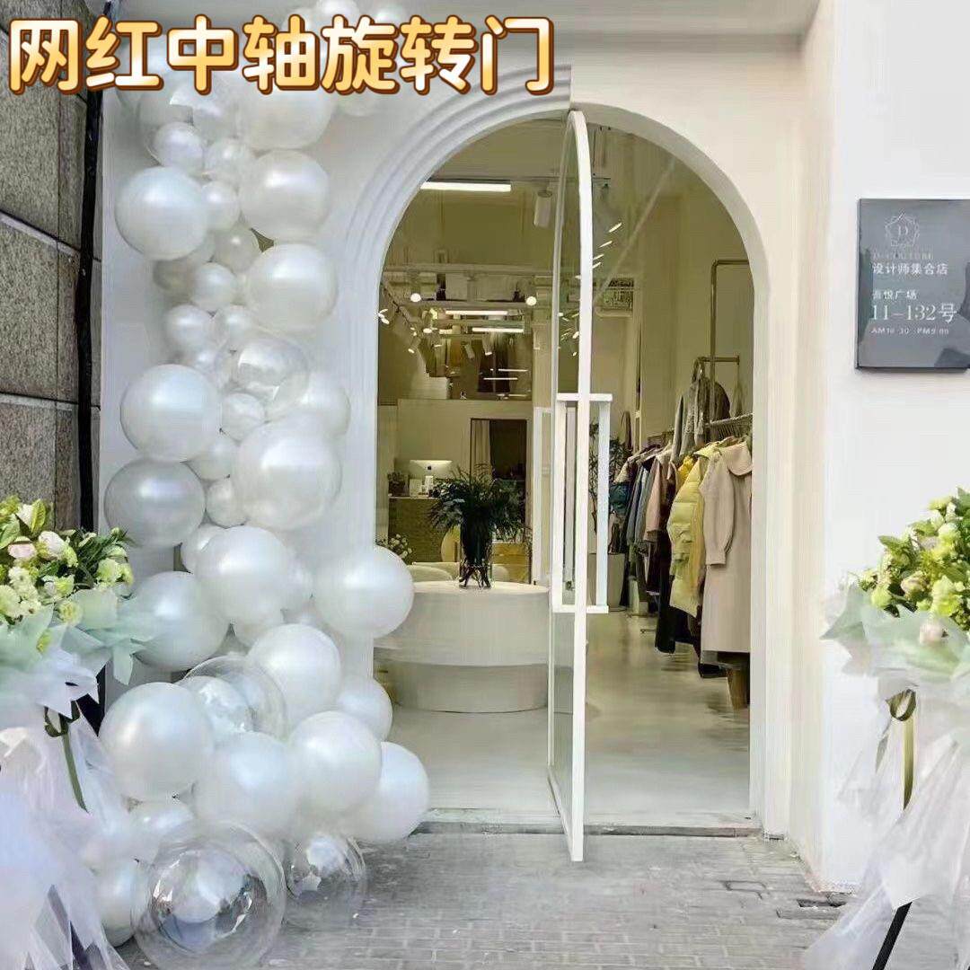 商铺服装店拱形中轴地弹簧旋转玻璃网红门360度铁艺铝合金门定制