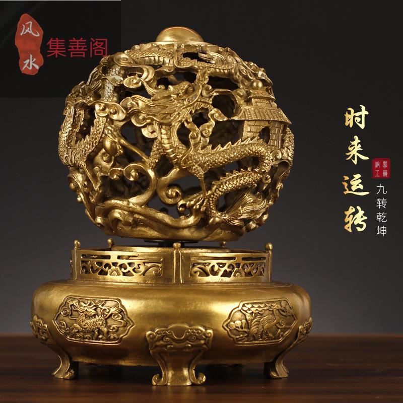 铜九转干坤青龙鼎摆件时来运转球九龙戏珠家居办公室店铺开业礼品