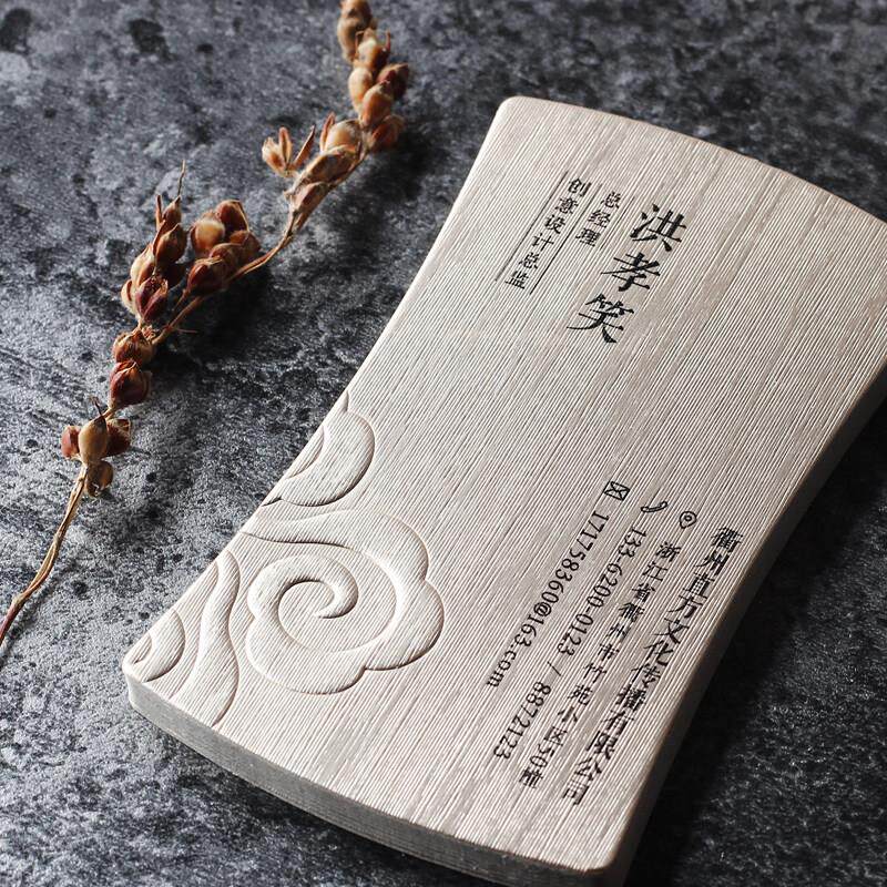 定制特种纸张拉丝金属个性创意商务公司设计名片高档烫金凹凸名片