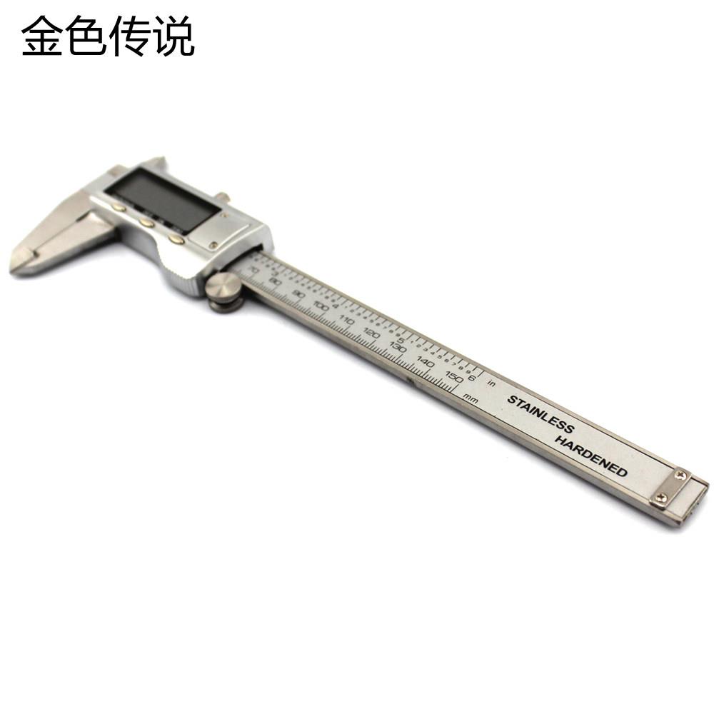数显游标卡尺0-150mm 高精度迷你测量工具 带电池数显高度卡尺