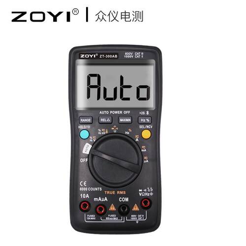众仪ZT301ZT302ZT303ZT300AB高精度数字万用电表真有效值测量中型