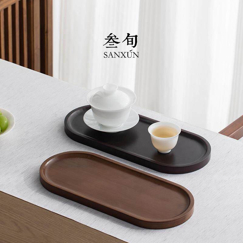 叁旬竹制茶盘家用小型托盘长方形小号干泡茶盘沥水茶台中式茶托盘