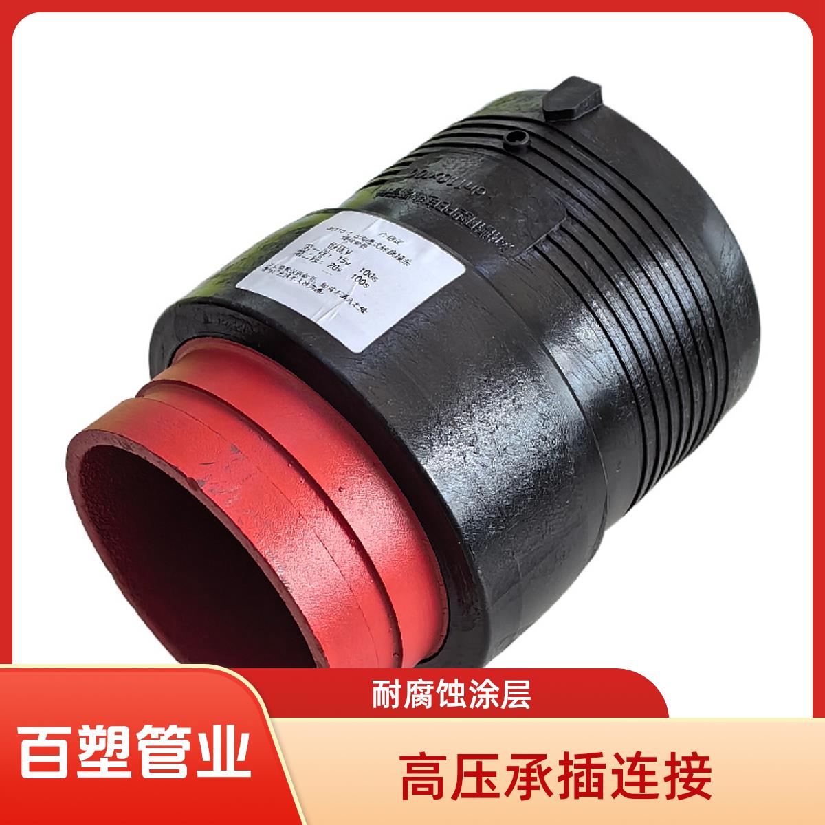 HDPE钢骨架给水管件沟槽直接承插电热熔弯头PE电熔沟槽式转换接头